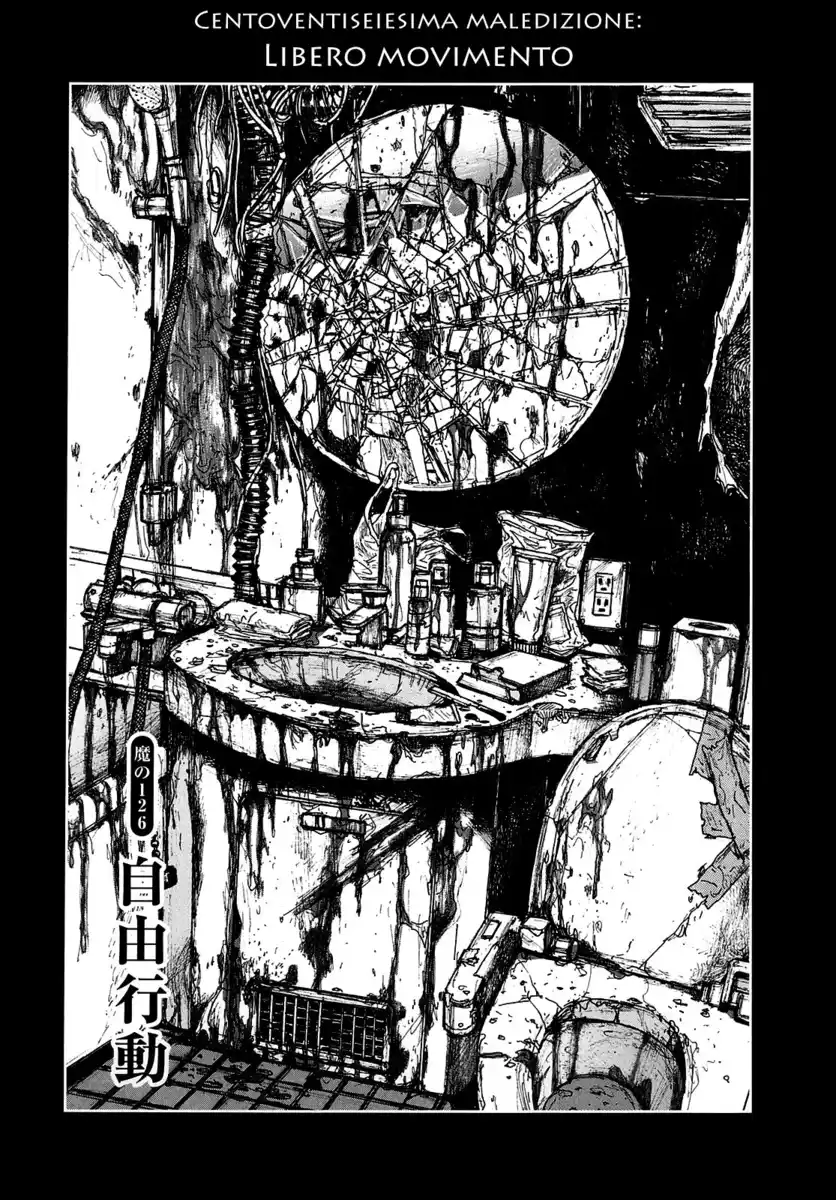 Dorohedoro Capitolo 126 page 1