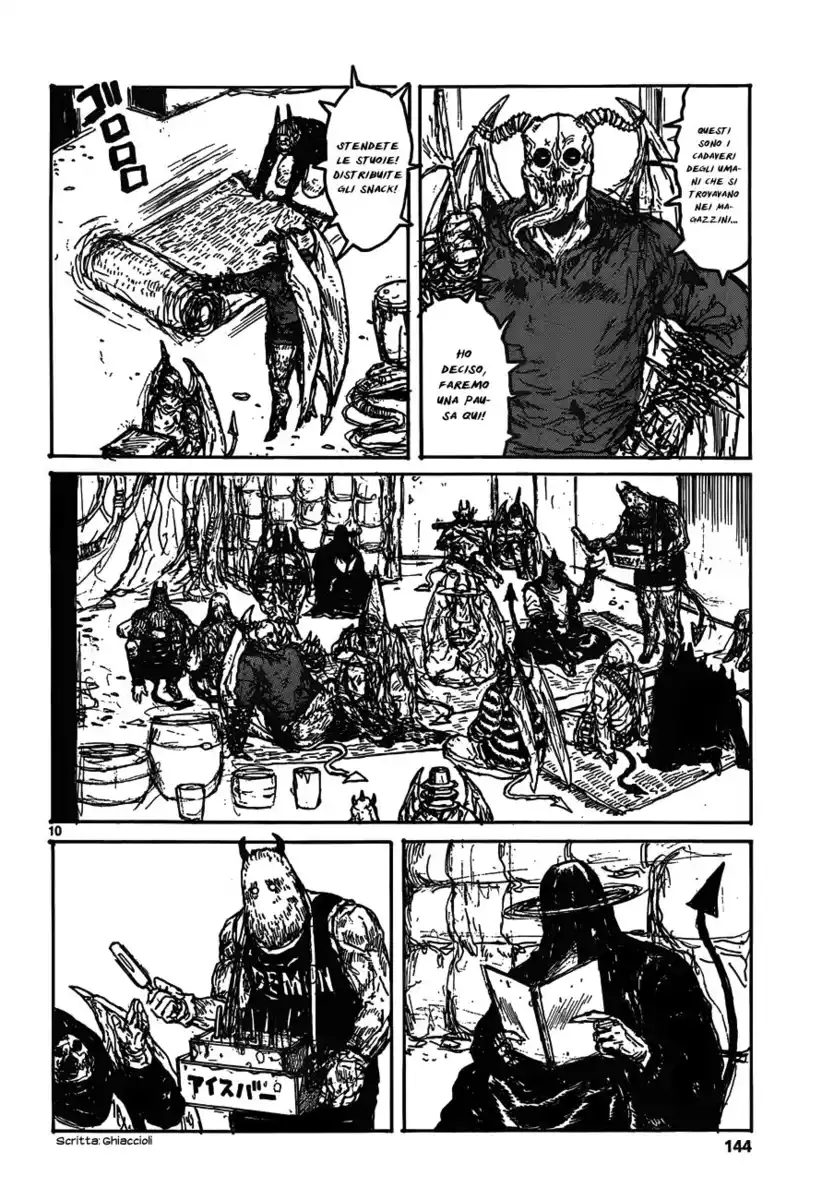 Dorohedoro Capitolo 126 page 10