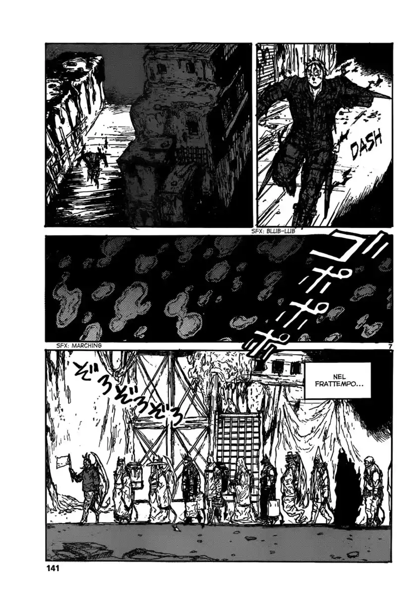 Dorohedoro Capitolo 126 page 7