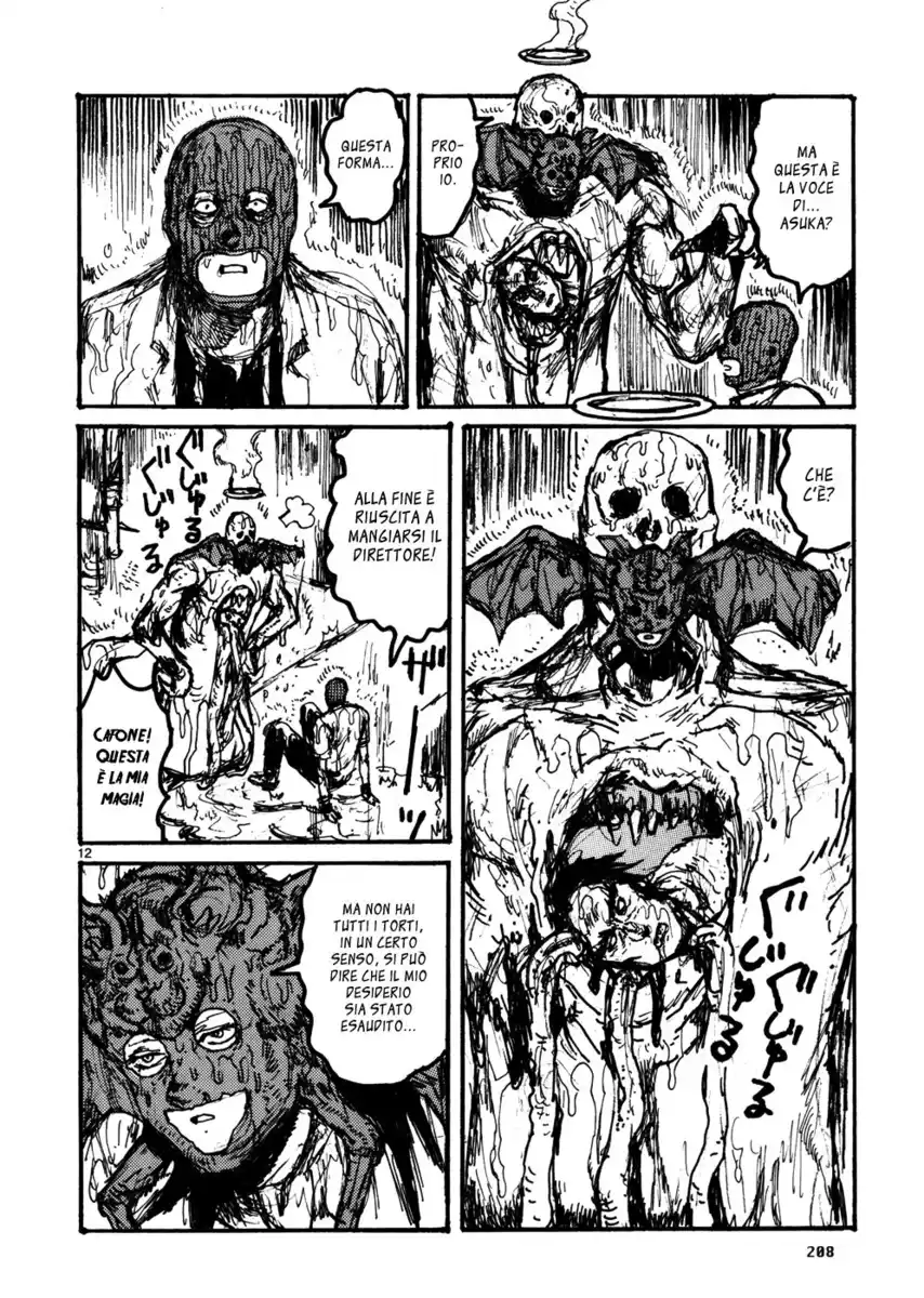 Dorohedoro Capitolo 109.5 page 12