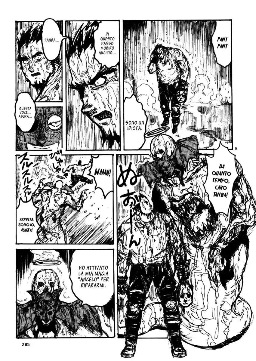 Dorohedoro Capitolo 109.5 page 9