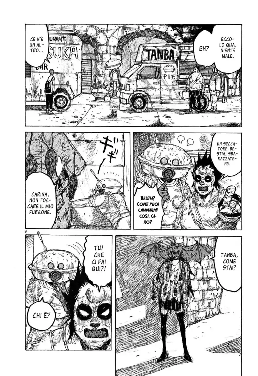 Dorohedoro Capitolo 37 page 15