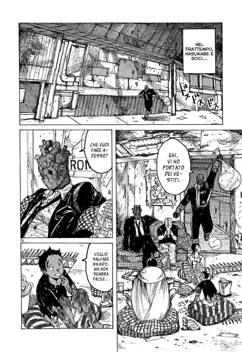 Dorohedoro Capitolo 37 page 21