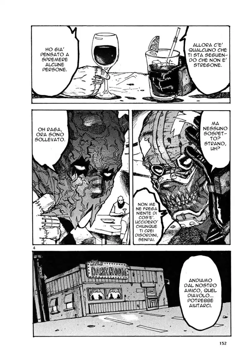 Dorohedoro Capitolo 11.5 page 4