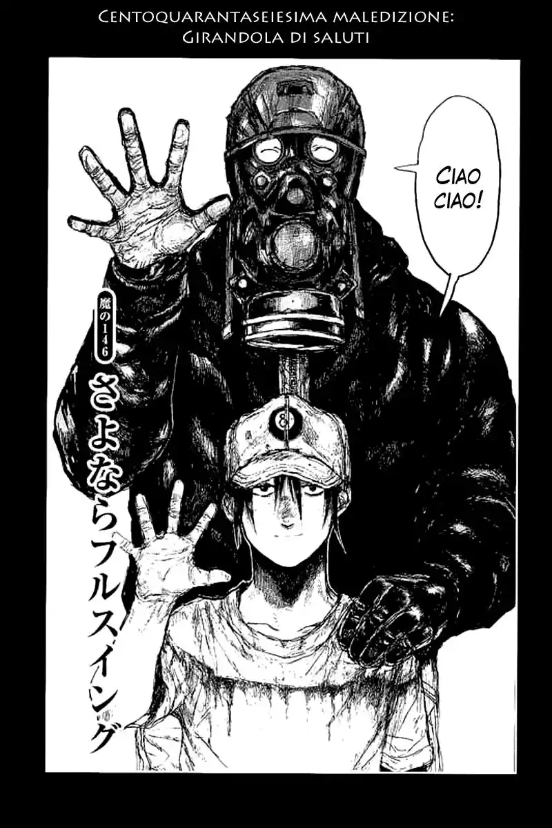 Dorohedoro Capitolo 146 page 1