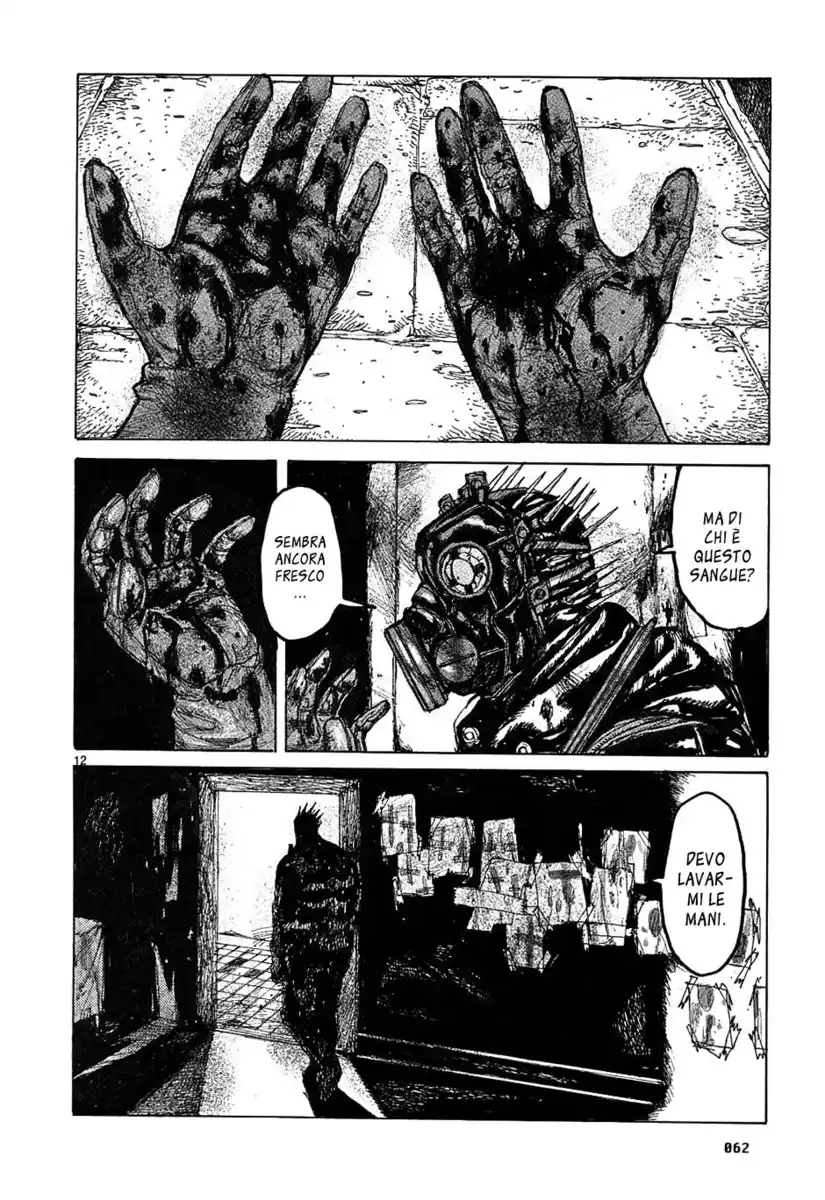 Dorohedoro Capitolo 33 page 13