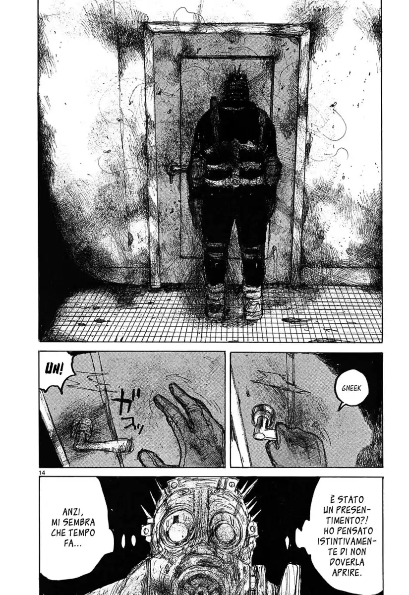 Dorohedoro Capitolo 33 page 15