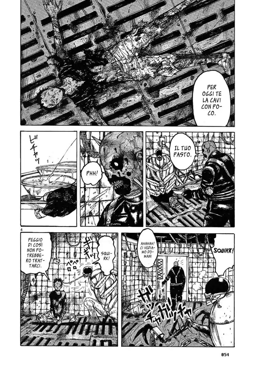 Dorohedoro Capitolo 33 page 5