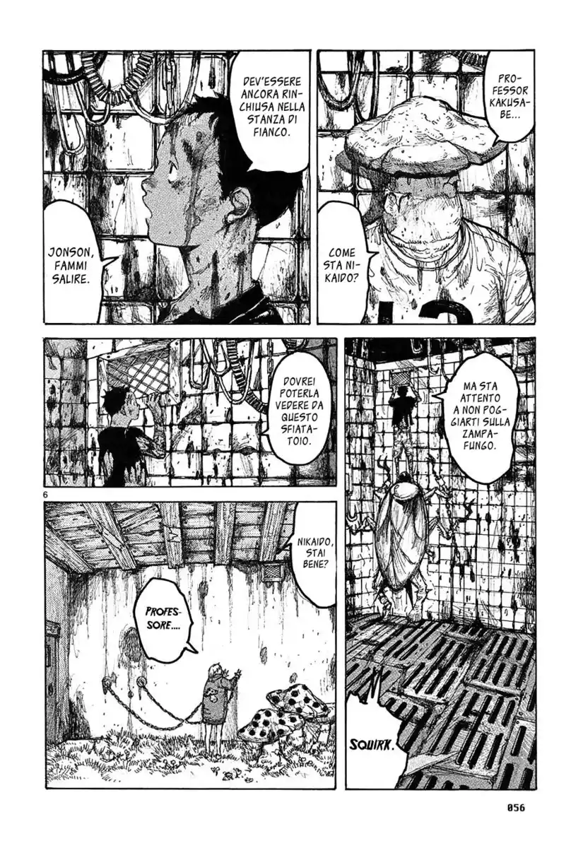 Dorohedoro Capitolo 33 page 7