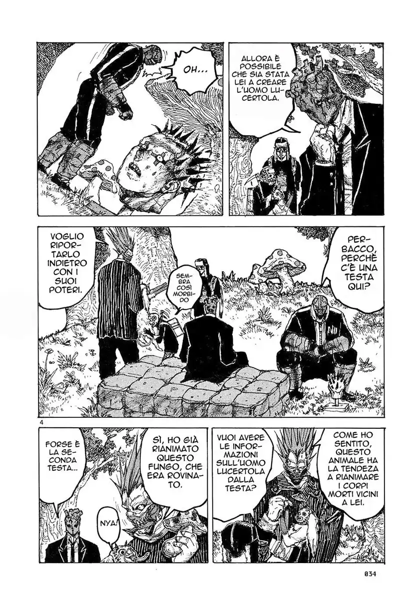 Dorohedoro Capitolo 13 page 5