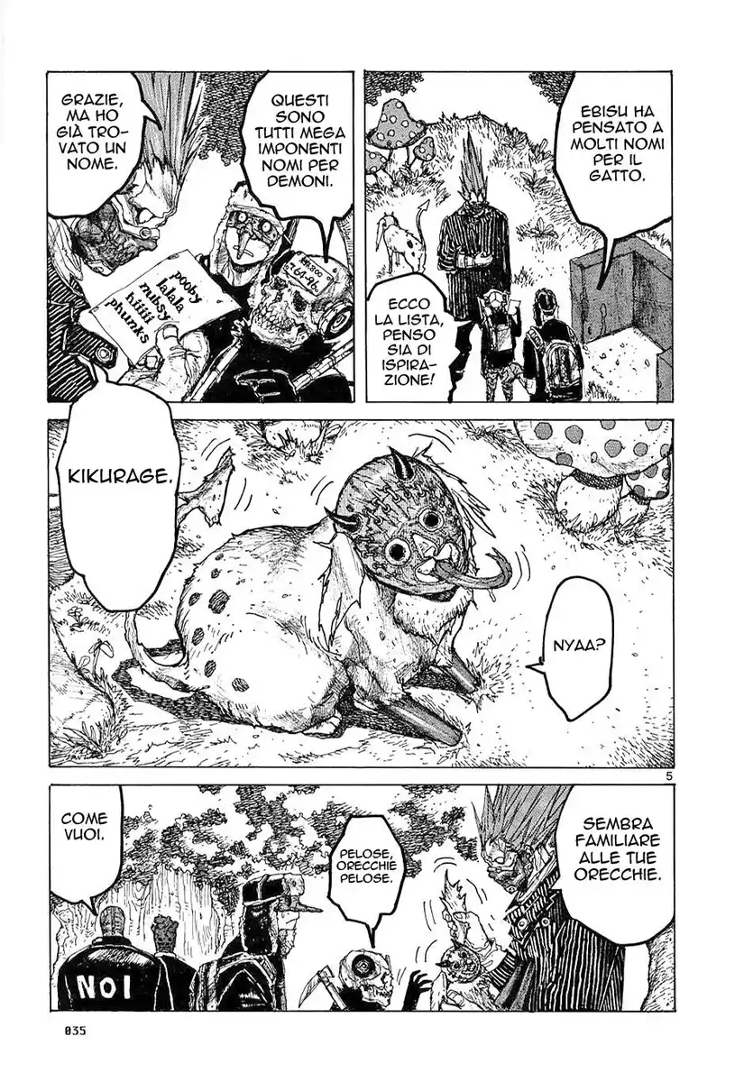 Dorohedoro Capitolo 13 page 6