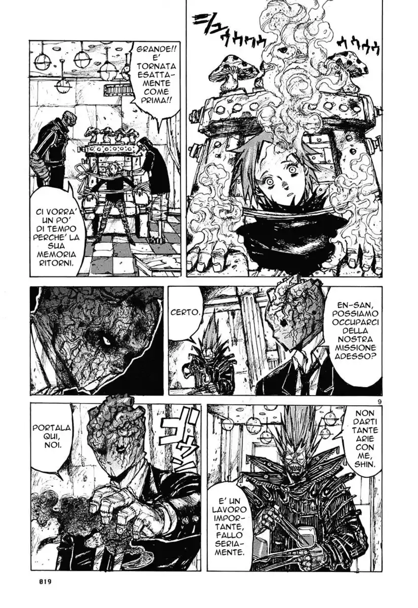 Dorohedoro Capitolo 07 page 21