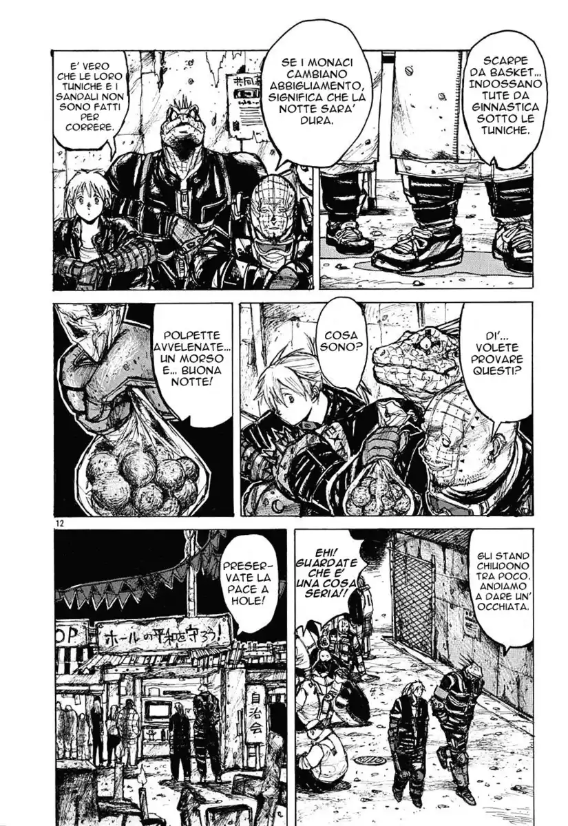 Dorohedoro Capitolo 07 page 24