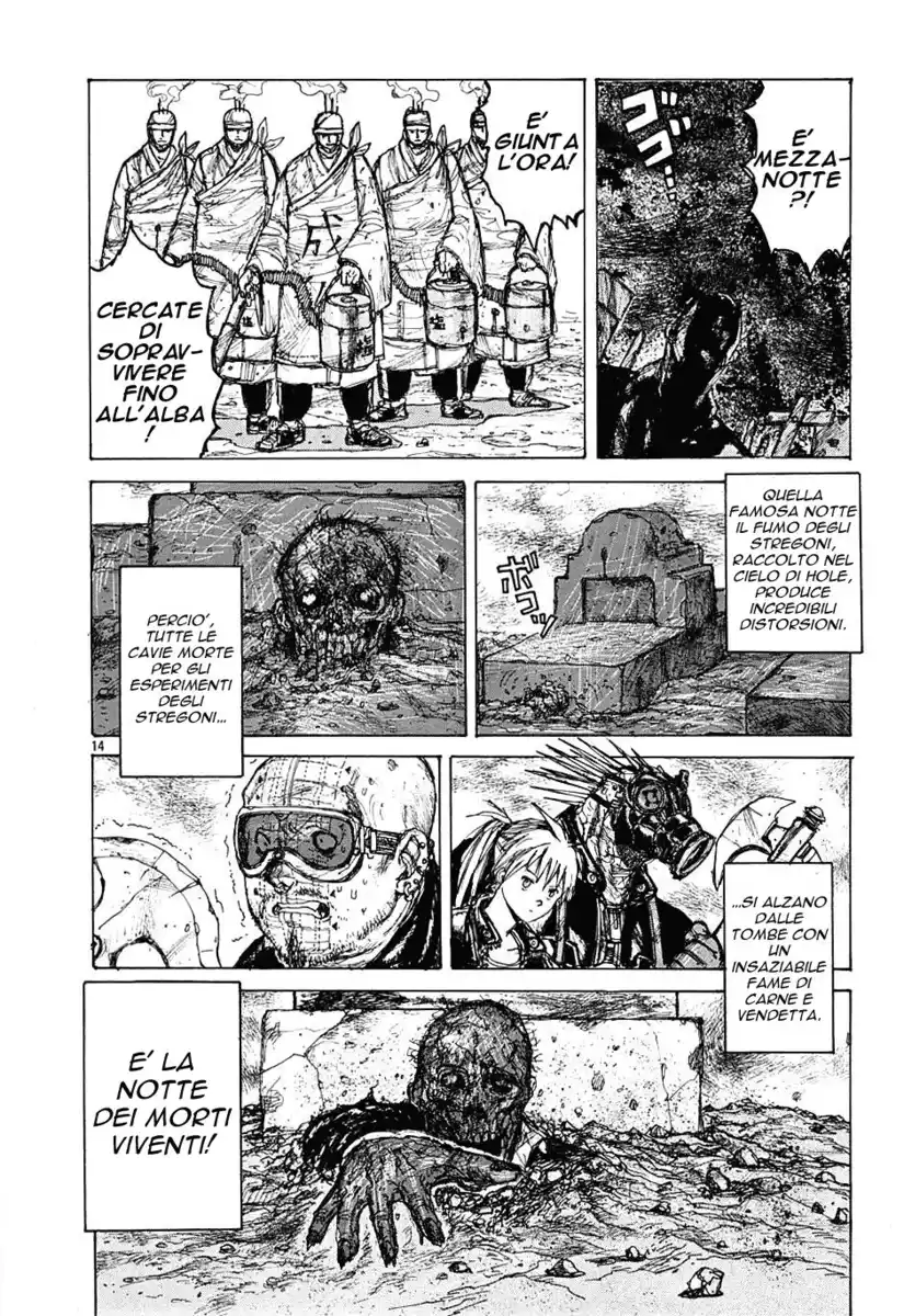 Dorohedoro Capitolo 07 page 26