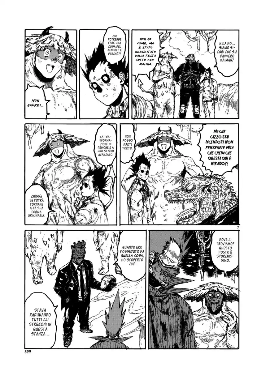 Dorohedoro Capitolo 147 page 7