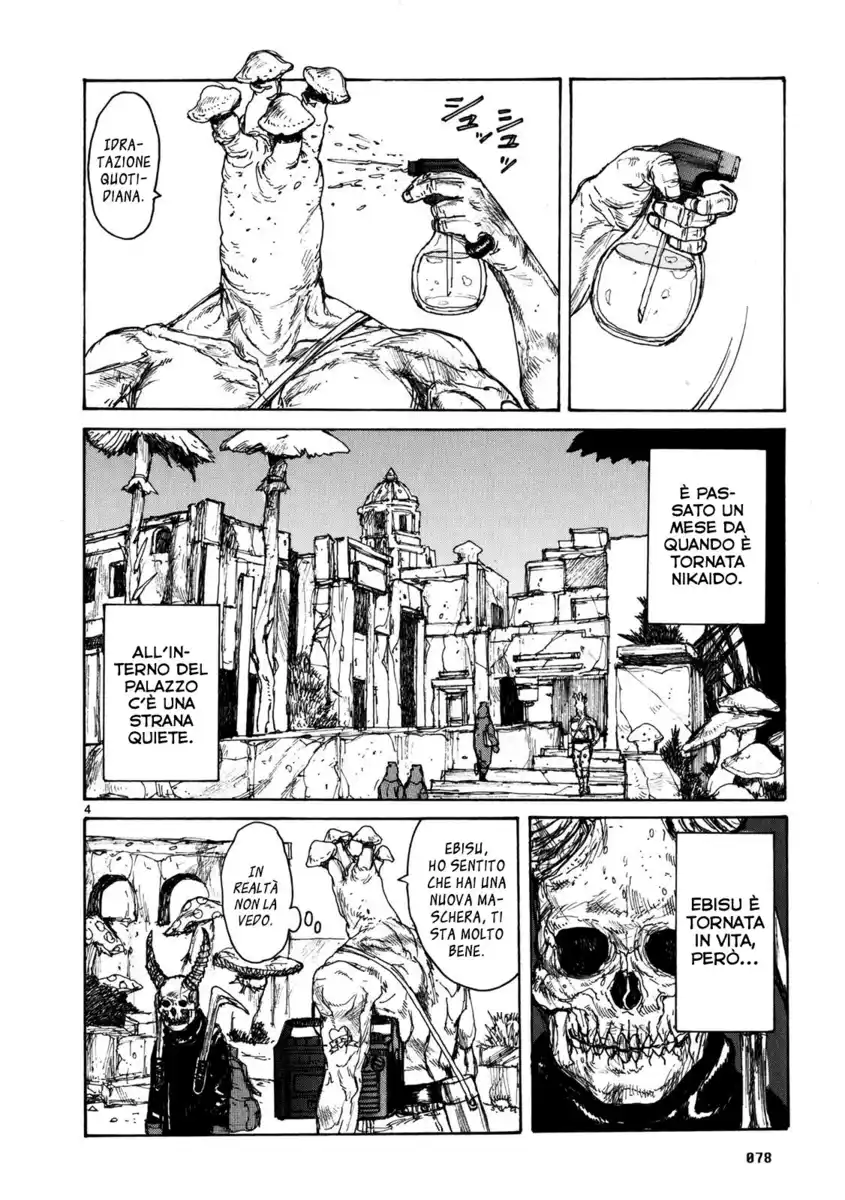 Dorohedoro Capitolo 65 page 4