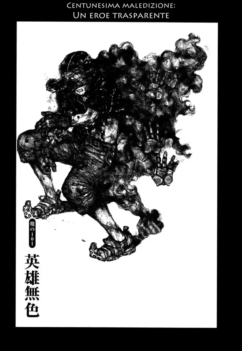 Dorohedoro Capitolo 101 page 1