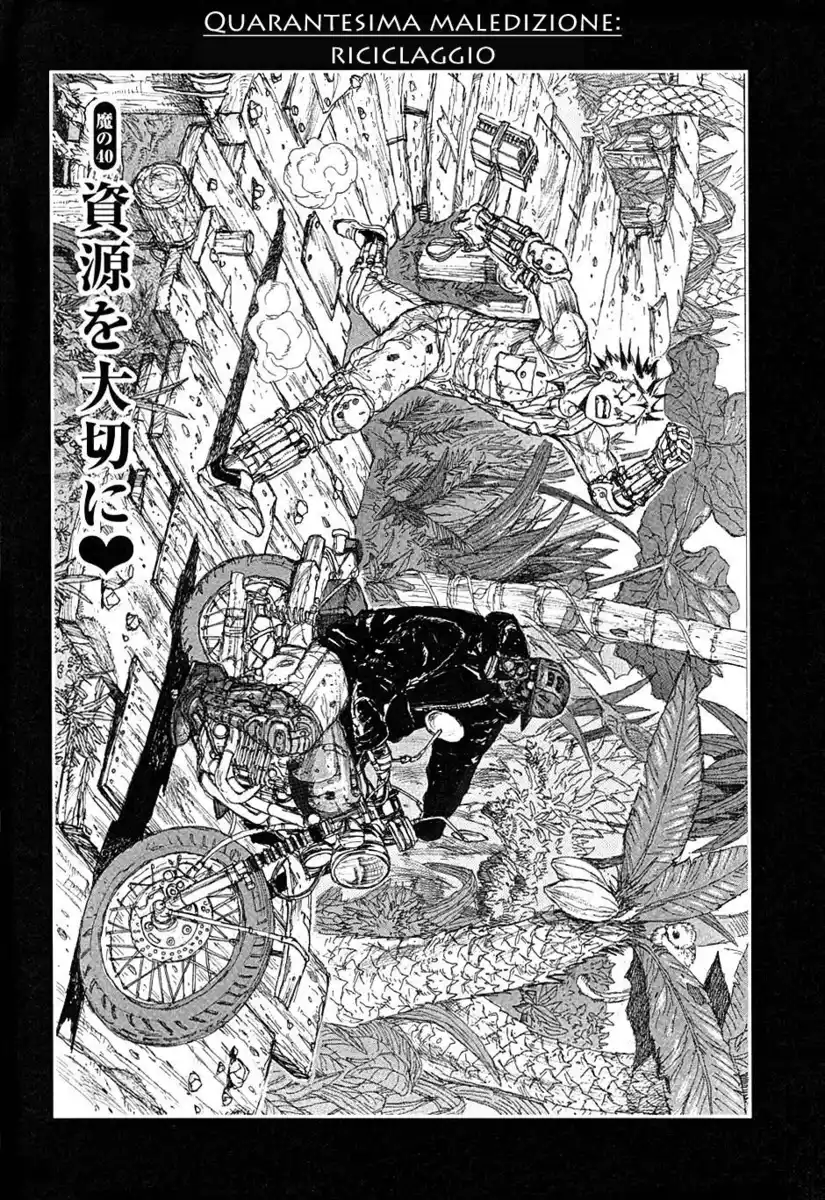 Dorohedoro Capitolo 40 page 1