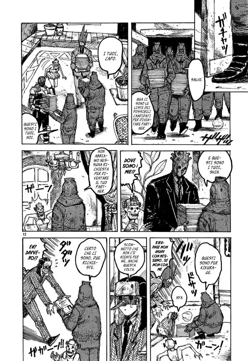 Dorohedoro Capitolo 26 page 13