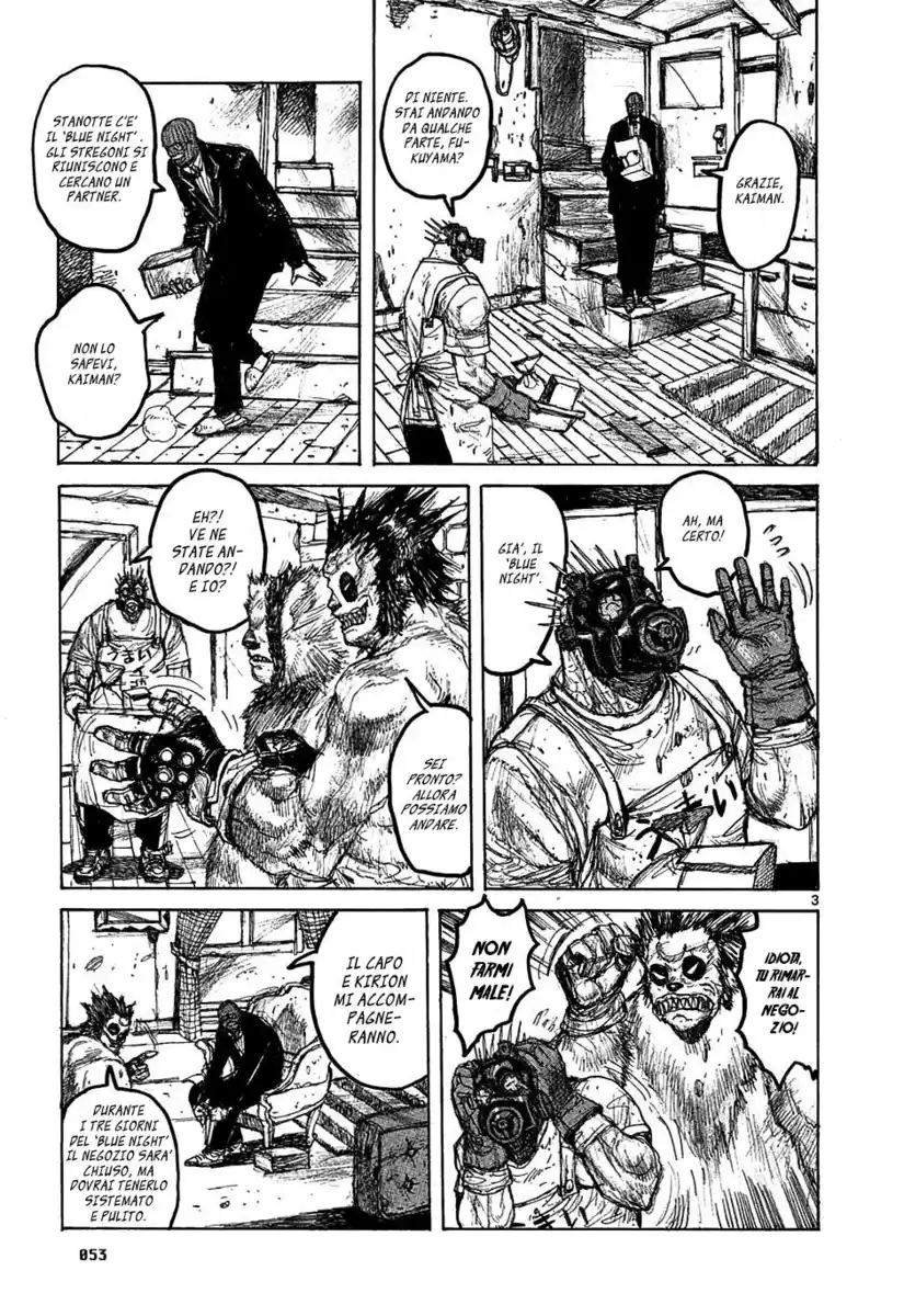 Dorohedoro Capitolo 26 page 4