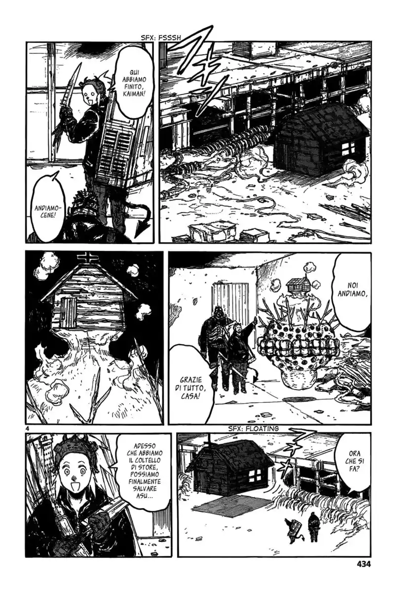 Dorohedoro Capitolo 127 page 4