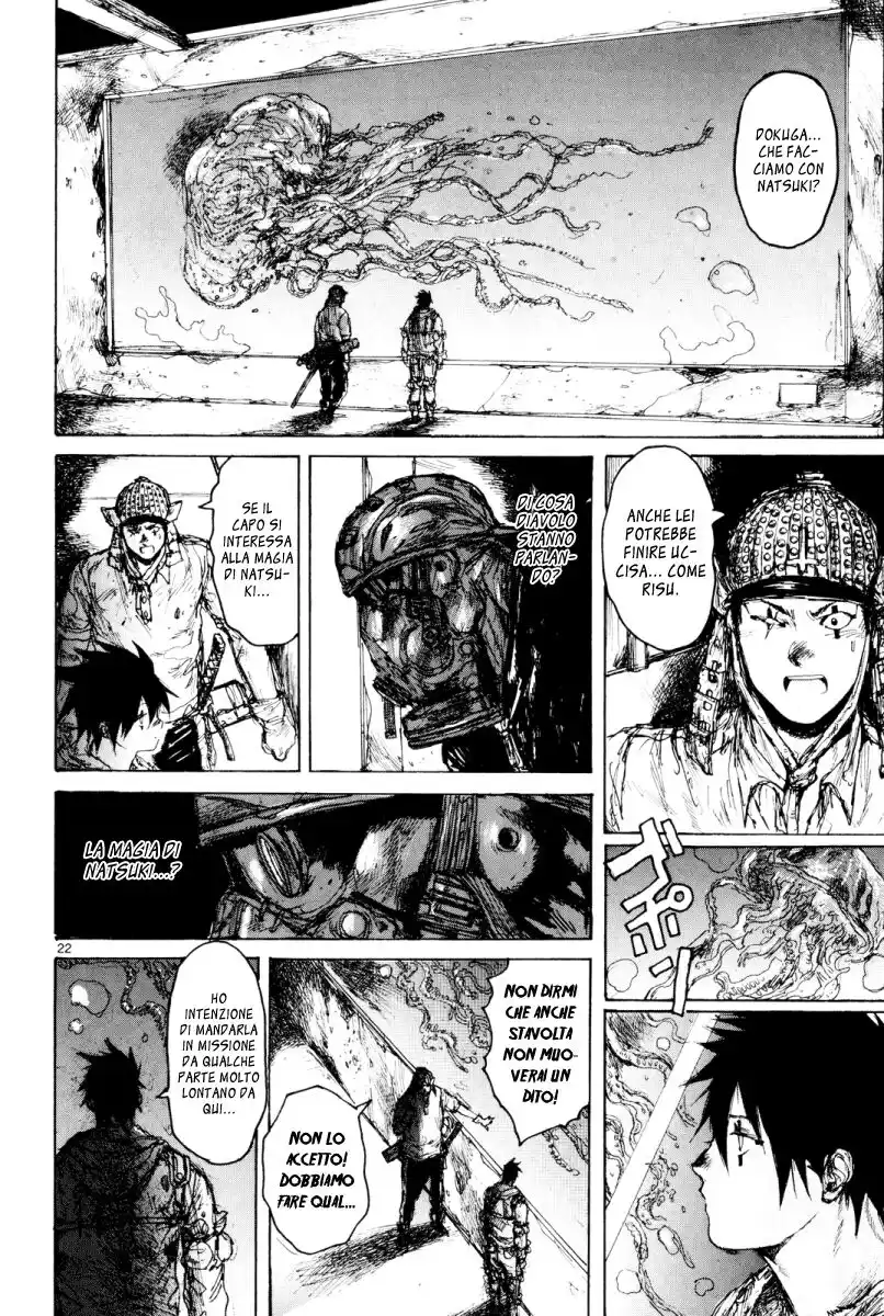 Dorohedoro Capitolo 78 page 21