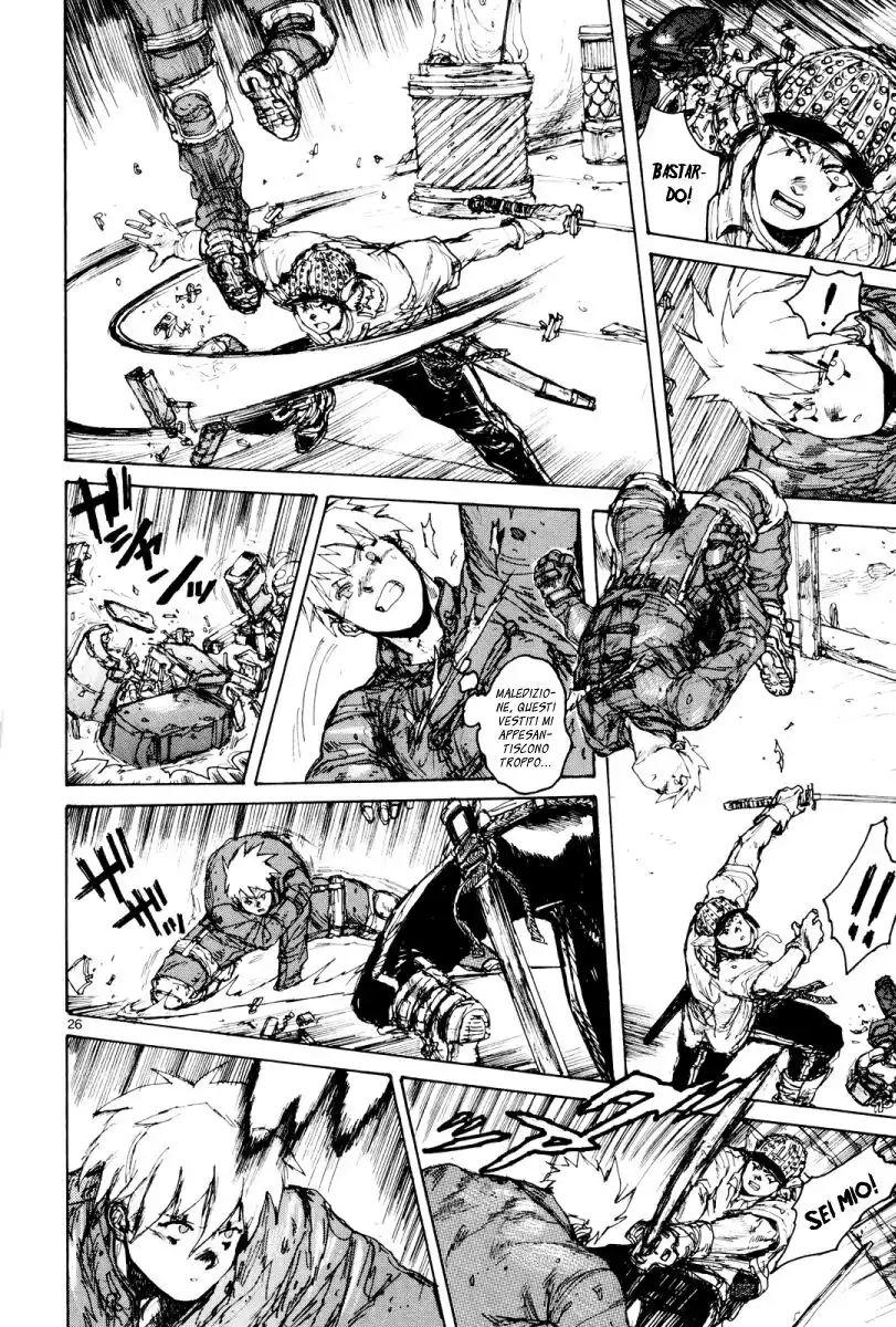 Dorohedoro Capitolo 78 page 25