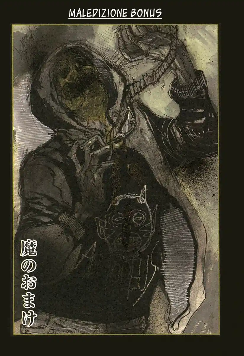 Dorohedoro Capitolo 23.5 page 2