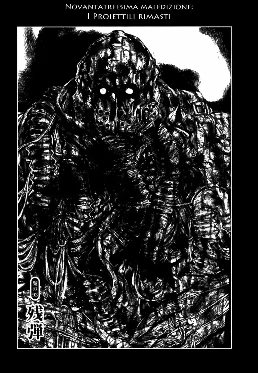 Dorohedoro Capitolo 93 page 1