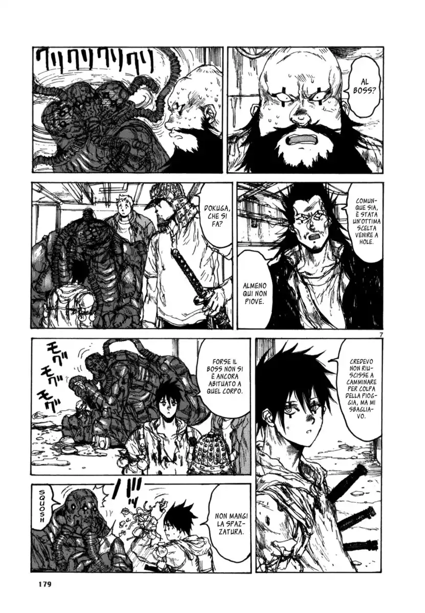 Dorohedoro Capitolo 93 page 6