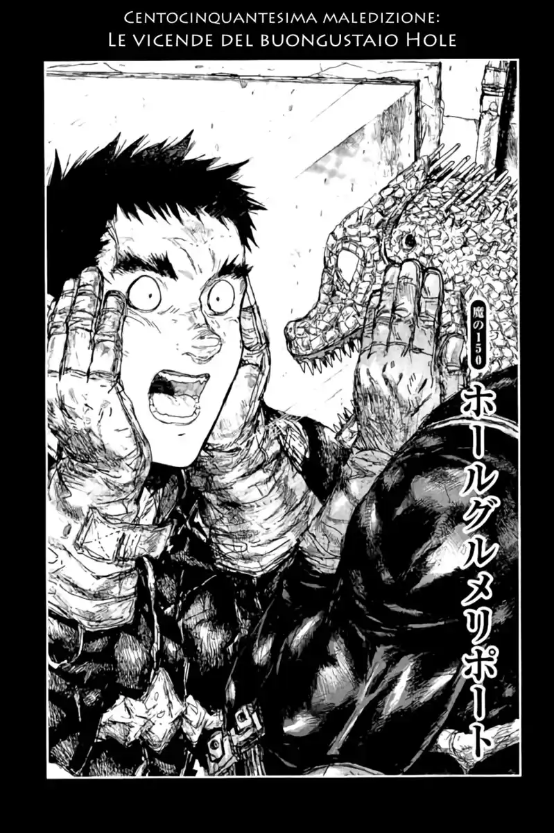 Dorohedoro Capitolo 150 page 1