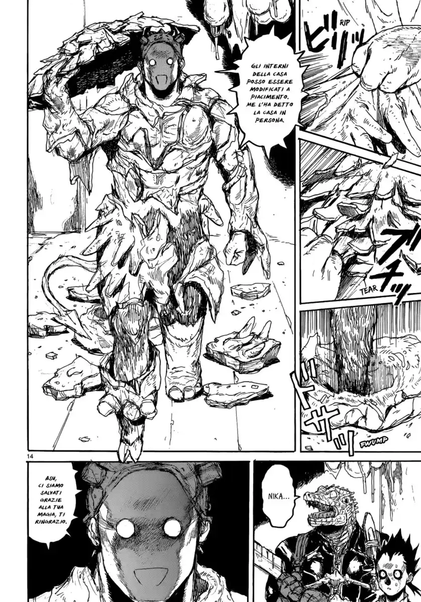 Dorohedoro Capitolo 149 page 13