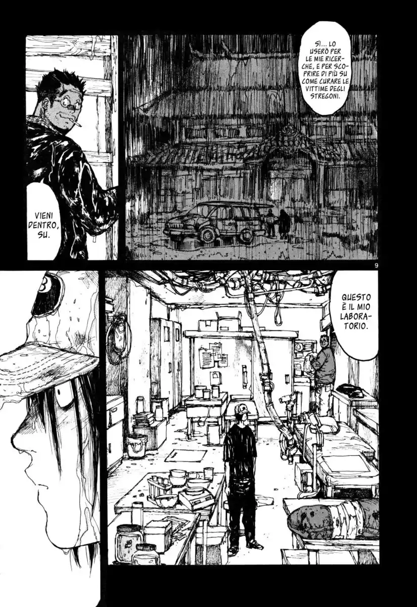 Dorohedoro Capitolo 56 page 13