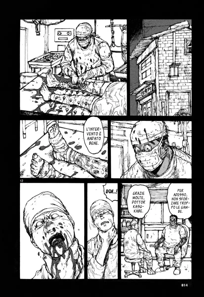 Dorohedoro Capitolo 56 page 15