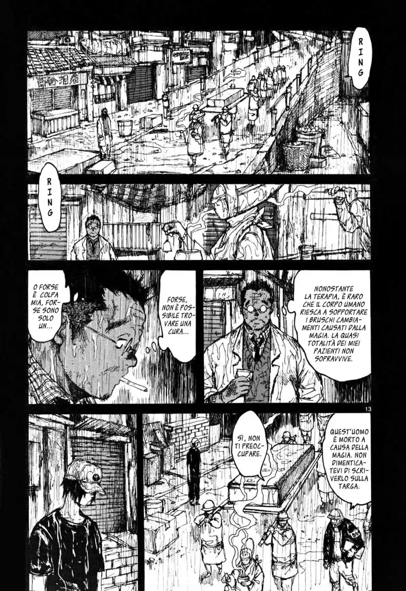 Dorohedoro Capitolo 56 page 16