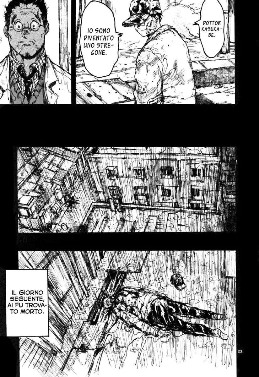 Dorohedoro Capitolo 56 page 26