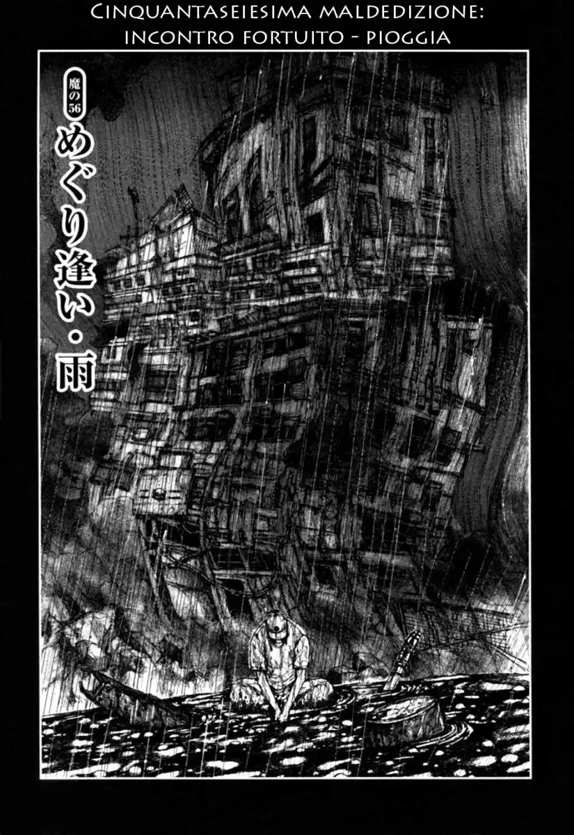 Dorohedoro Capitolo 56 page 5