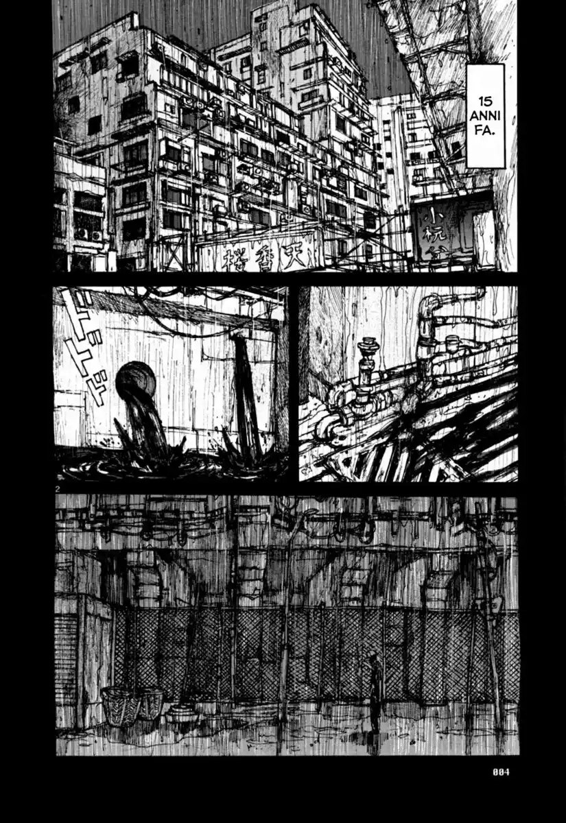 Dorohedoro Capitolo 56 page 6