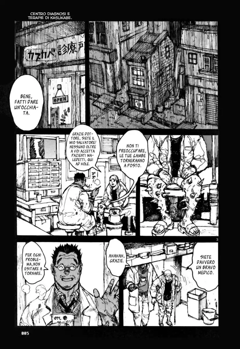 Dorohedoro Capitolo 56 page 7