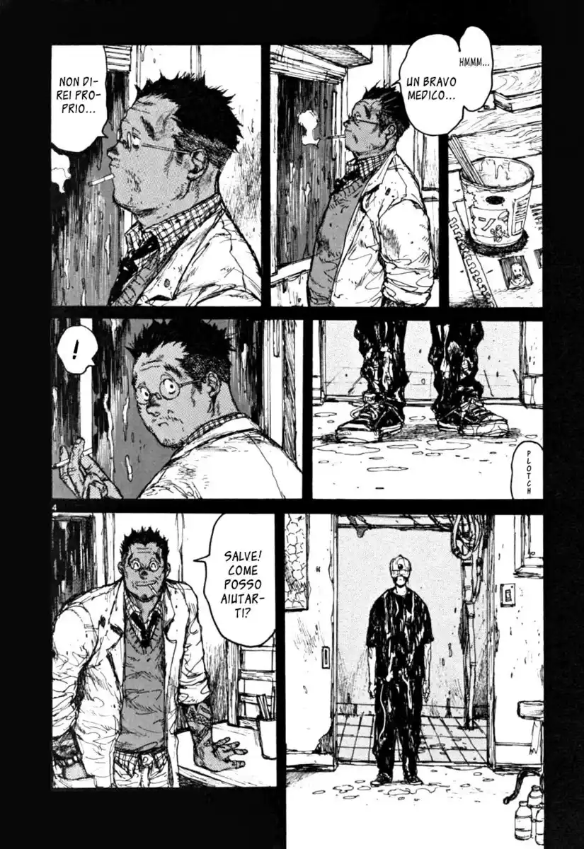 Dorohedoro Capitolo 56 page 8