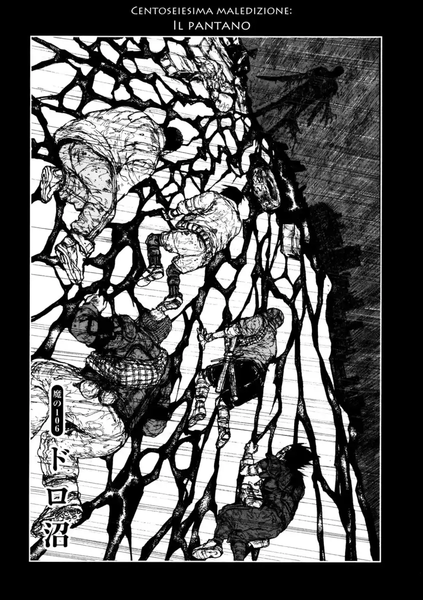 Dorohedoro Capitolo 106 page 1