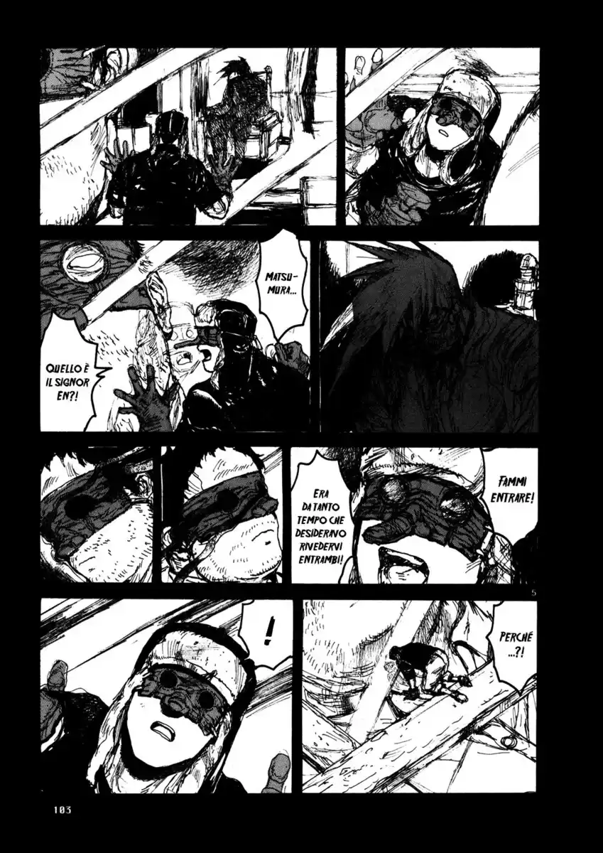 Dorohedoro Capitolo 106 page 4