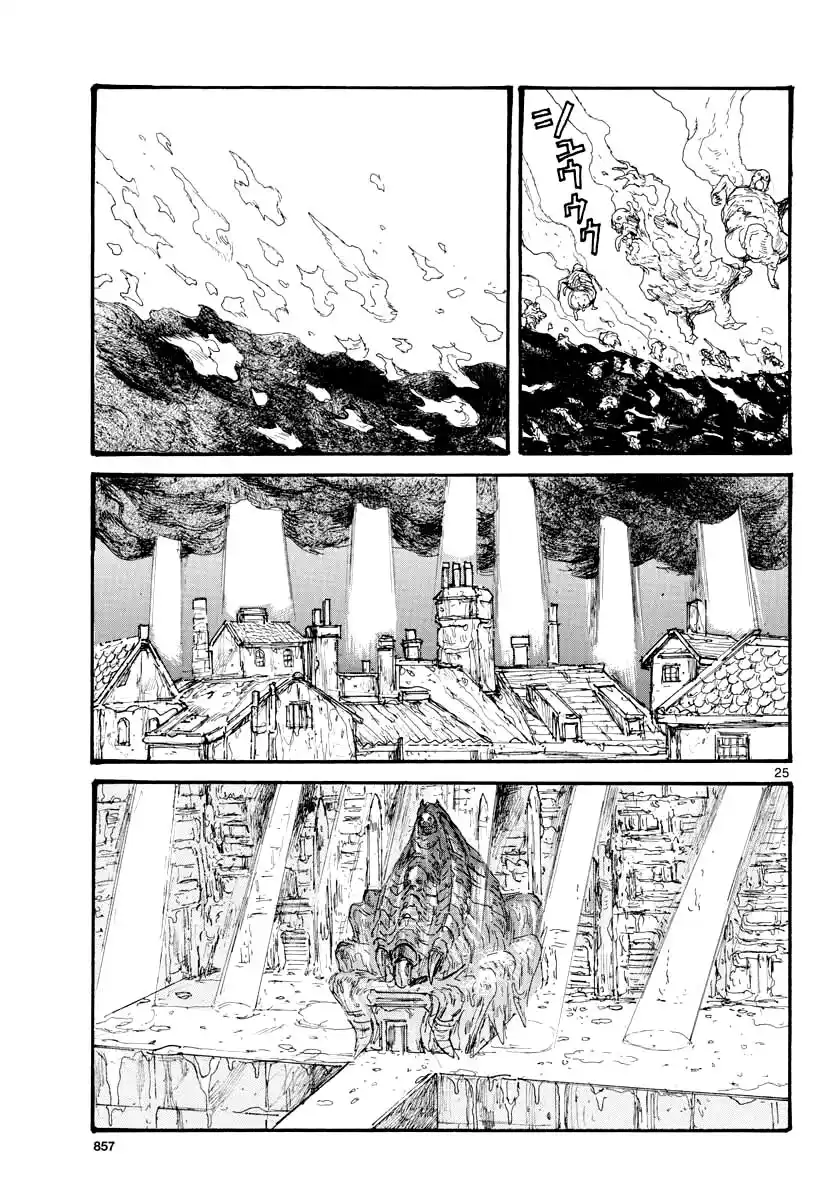 Dorohedoro Capitolo 166 page 25