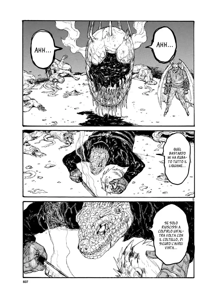 Dorohedoro Capitolo 166 page 5