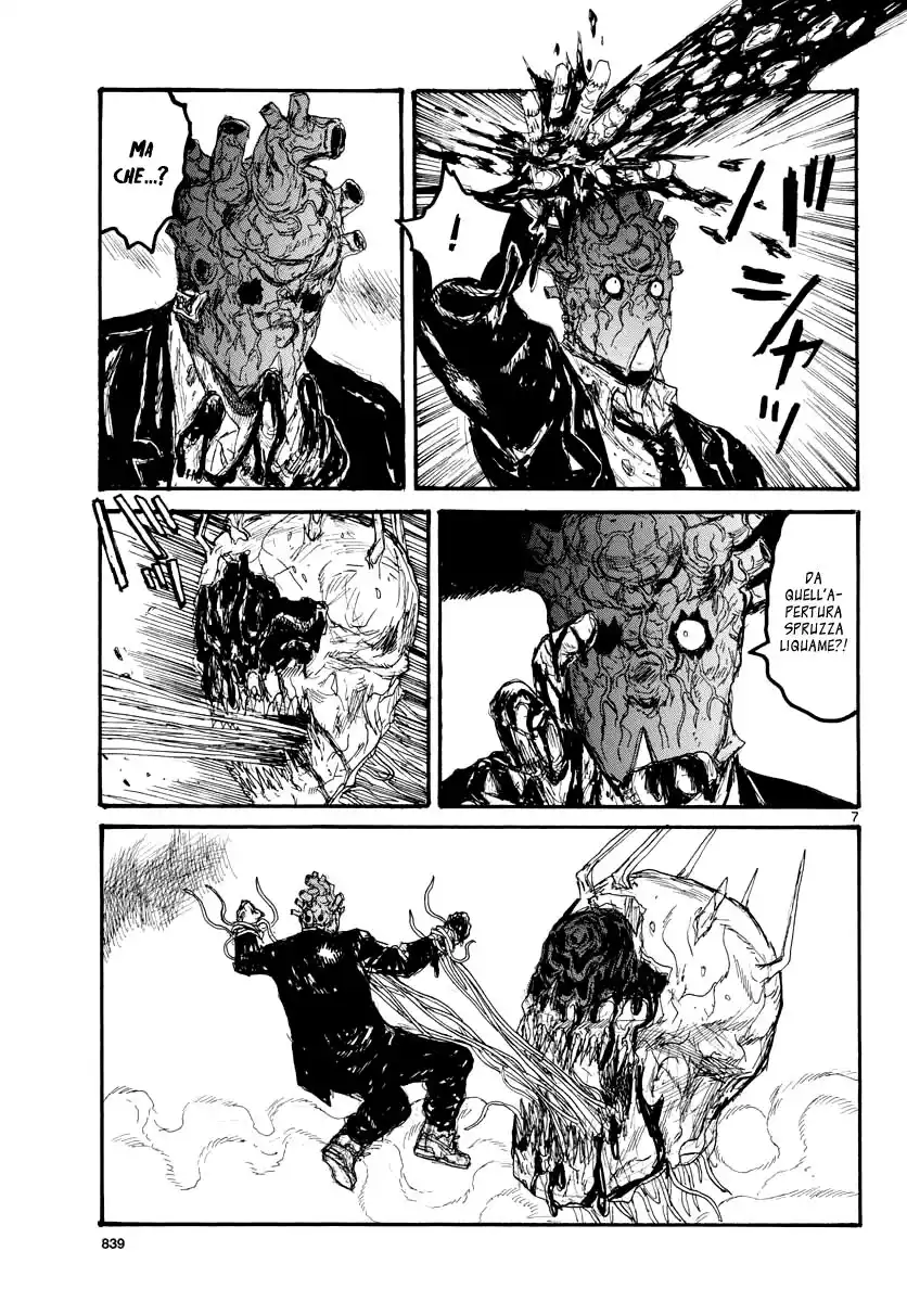 Dorohedoro Capitolo 166 page 7