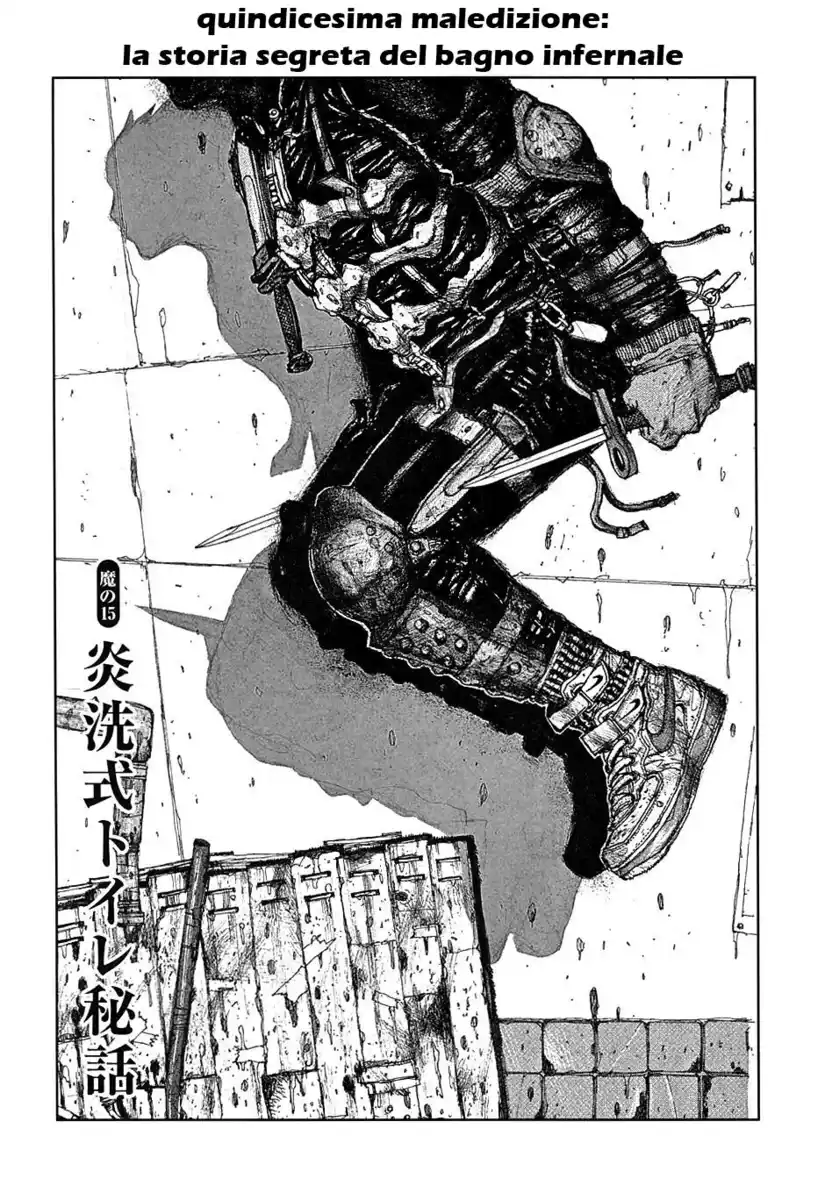 Dorohedoro Capitolo 15 page 2