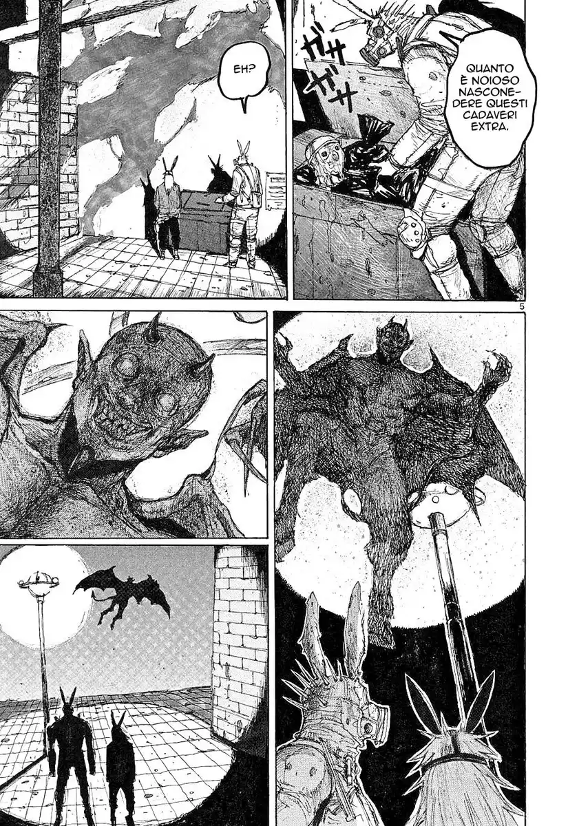 Dorohedoro Capitolo 15 page 6