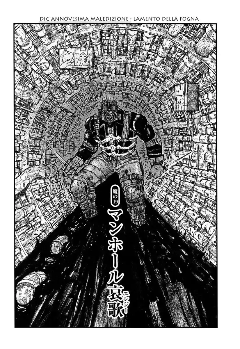 Dorohedoro Capitolo 19 page 2