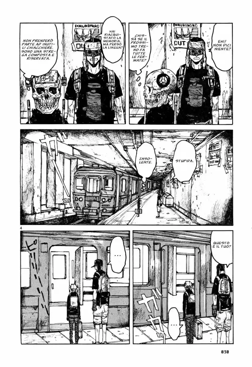 Dorohedoro Capitolo 57 page 4