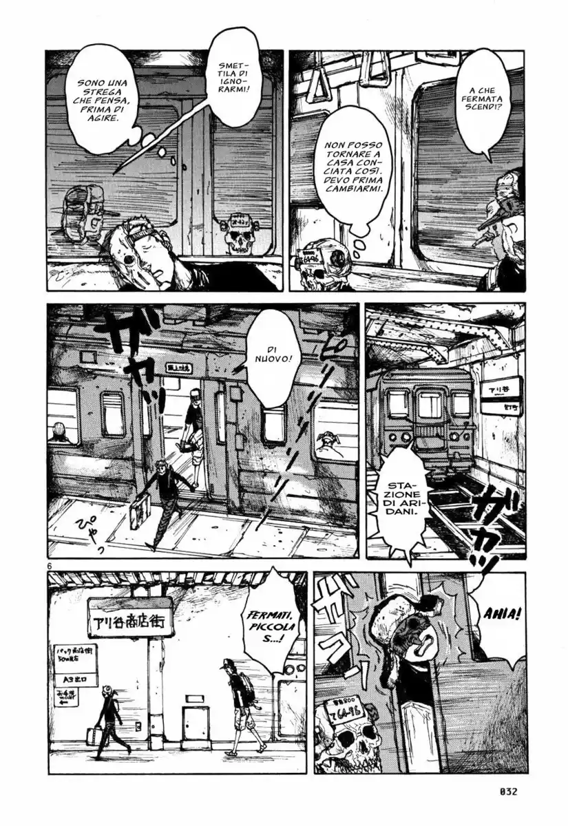 Dorohedoro Capitolo 57 page 6